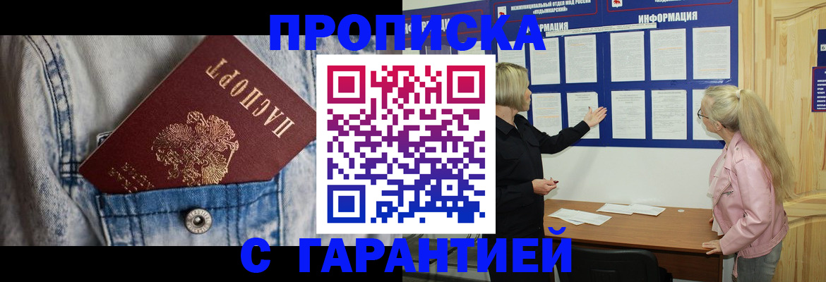 форма 3 в Кондрово